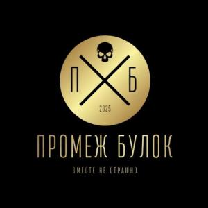 Администратор